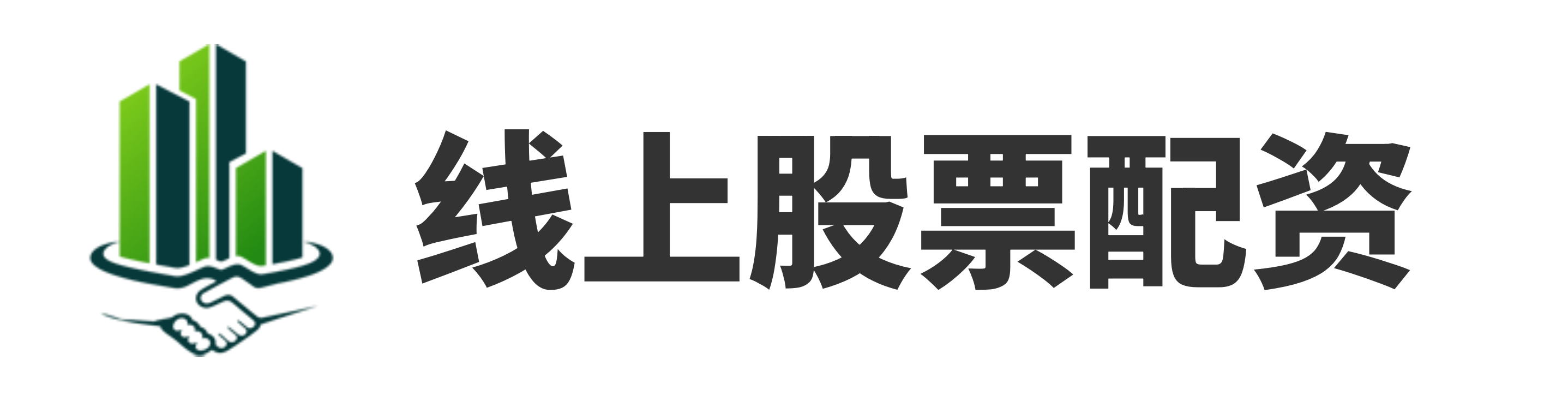 汇盈证券