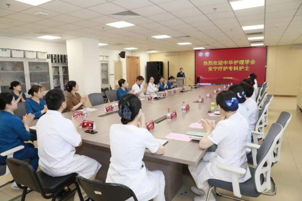南京配资炒股 守护生命的终章，她们在这里“充电蓄能”